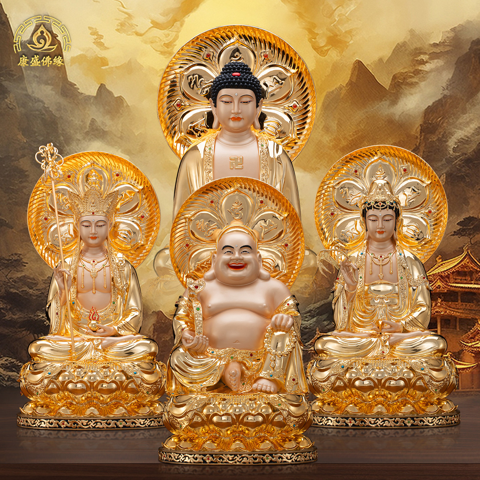 纯铜鎏金全堂佛娑婆三圣佛像供奉摆件地藏王观世音释迦弥勒佛家用