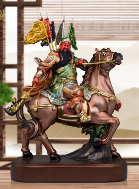 武财神骑马关公神像树脂桌面摆件