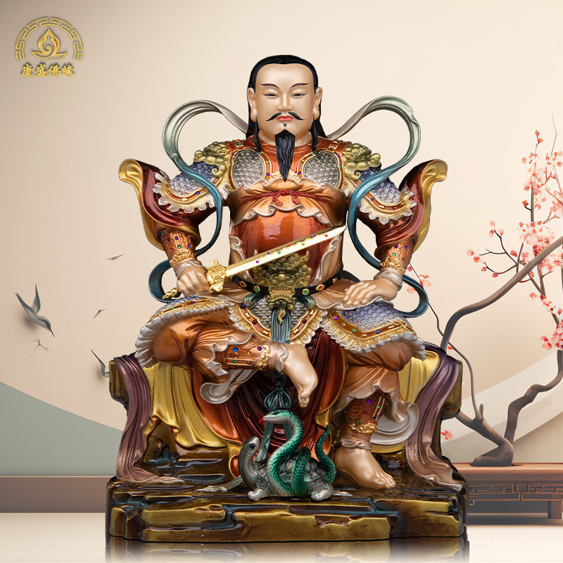 玄武祖师真武大帝神像坐山玄天上帝公铜像供奉北极真君桌面摆件