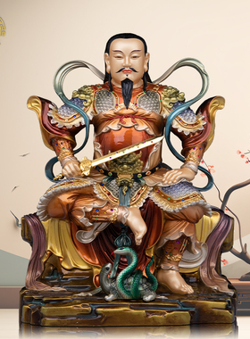 真武大帝神像铜彩中式桌面摆件