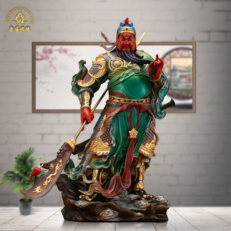 横刀关公武财神爷佛像纯铜彩绘关二爷家居供奉关圣帝君招财摆件