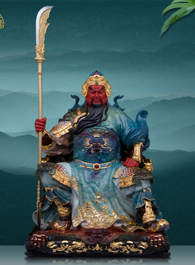 铜关公关二爷关帝圣君神像客厅