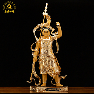 殷元帅神像台湾铜鎏金60太岁统领殷将军佛像岁星摆件道家四大护法