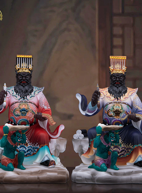 阎王爷神像汉白玉阎罗王阎罗天子家用寺庙供奉十殿阎王阎魔王摆件