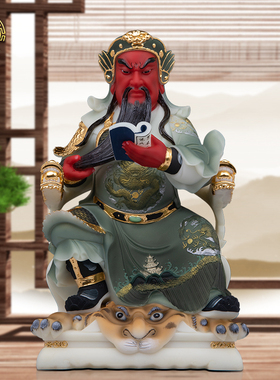 关公神像汉白玉彩绘中式客厅摆件