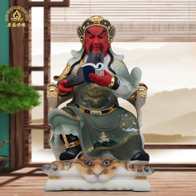 关公神像汉白玉彩绘中式客厅摆件