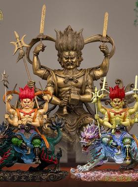 值年太岁星君像纯铜客厅珍珠彩