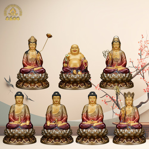 全莲四圣摆件全铜红唐彩家用供奉