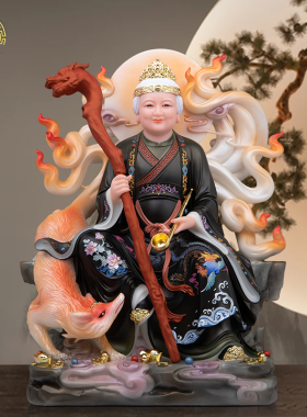 九尾狐黑老太神像汉白玉中式客厅