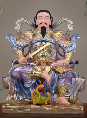 真武大帝神像树脂玄天上帝佛堂