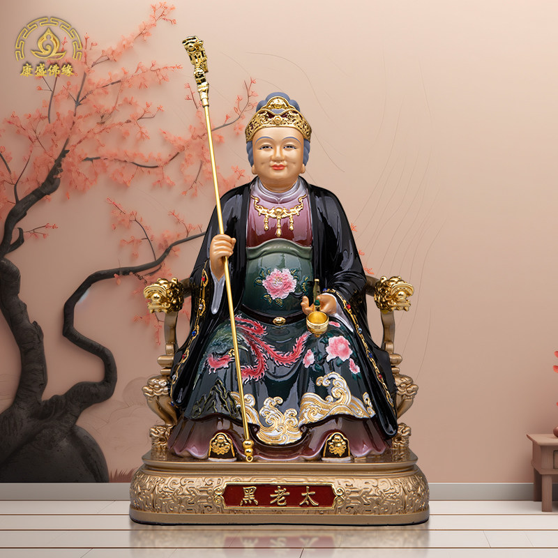 纯铜铁刹山黑妈妈神像黑老太太黑奶奶摆件四大家族像供奉家用客厅
