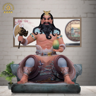 盘古大帝神像汉白玉三皇神农大帝佛像纯手工中式桌面人物祝福摆件