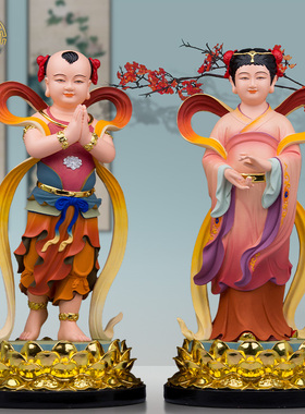 树脂善财童子龙女佛像金童玉女