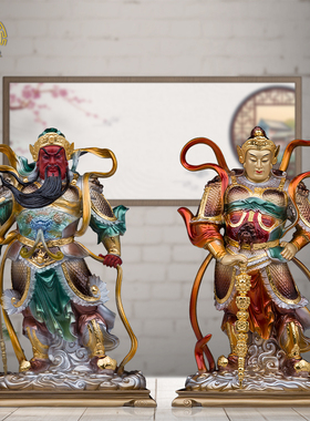 圣丰铜供奉中式佛堂韦陀迦蓝菩萨