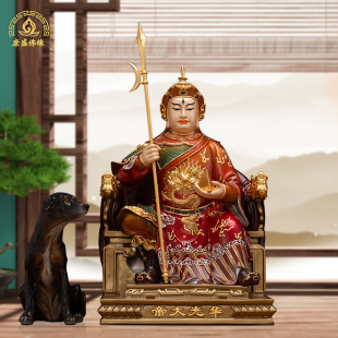16寸19寸华光大帝神像马王爷纯铜坐像家居摆件三只眼灵官马元帅