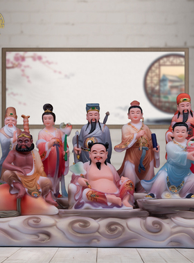 汉白玉八仙船神像一体八仙过海