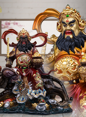 骑虎赵公明神像客厅纯铜摆件中式