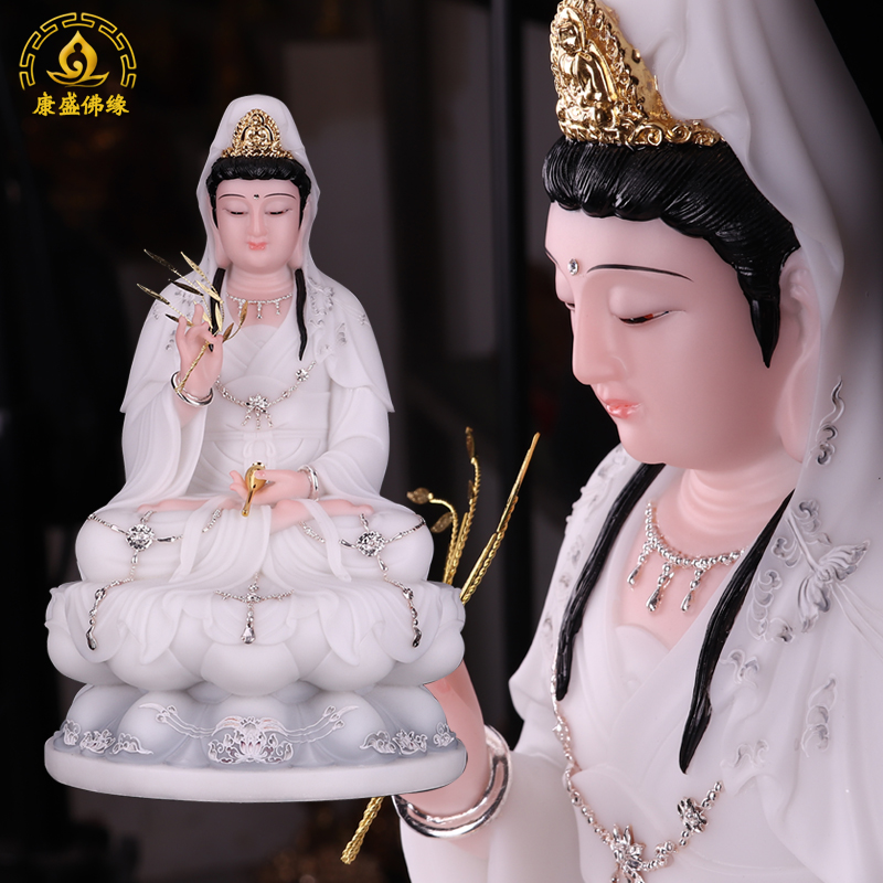 观音佛像 供奉佛雕家用白衣玉雕摆件娑婆三圣 南海观世音菩萨摆件