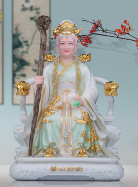 汉白玉客厅泰山奶奶神像碧霞元君