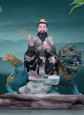 汉白玉九头狮太乙救苦天尊神像