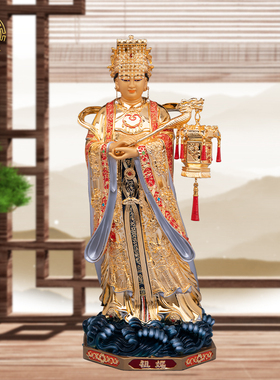 菩慧铜妈祖娘娘神像平安中式客厅