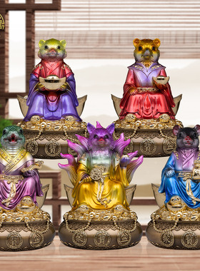 五仙真身像树脂铜彩桌面堂口摆件