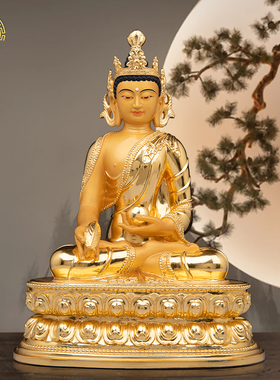 药师佛神像纯铜中式客厅贴金摆件