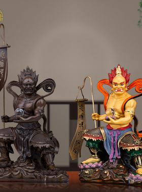 祥狮纯铜桌面鬼王面然大士爷神像