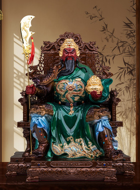 黄铜金彩大龙椅关公神像供奉摆件