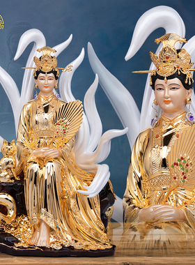 九尾狐娘娘神像纯铜鎏金中式摆件