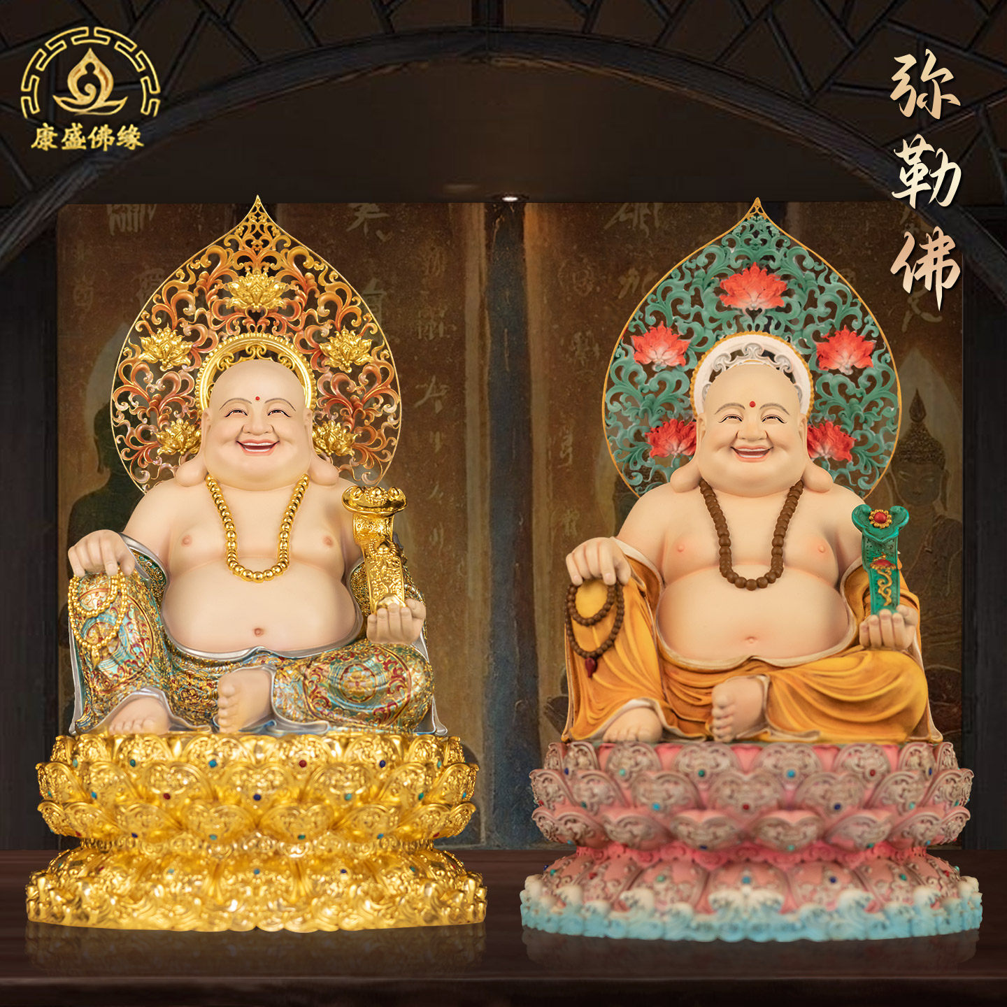 台湾纯铜弥勒佛像客厅供奉摆件招财进宝大肚笑佛菩萨公司开业礼品