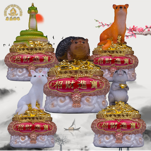 汉白玉狐/黄/灰/柳/白真身东北五大家族家仙桌面居家装饰品摆件