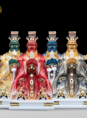 圣丰四海龙王东南西北石雕摆件