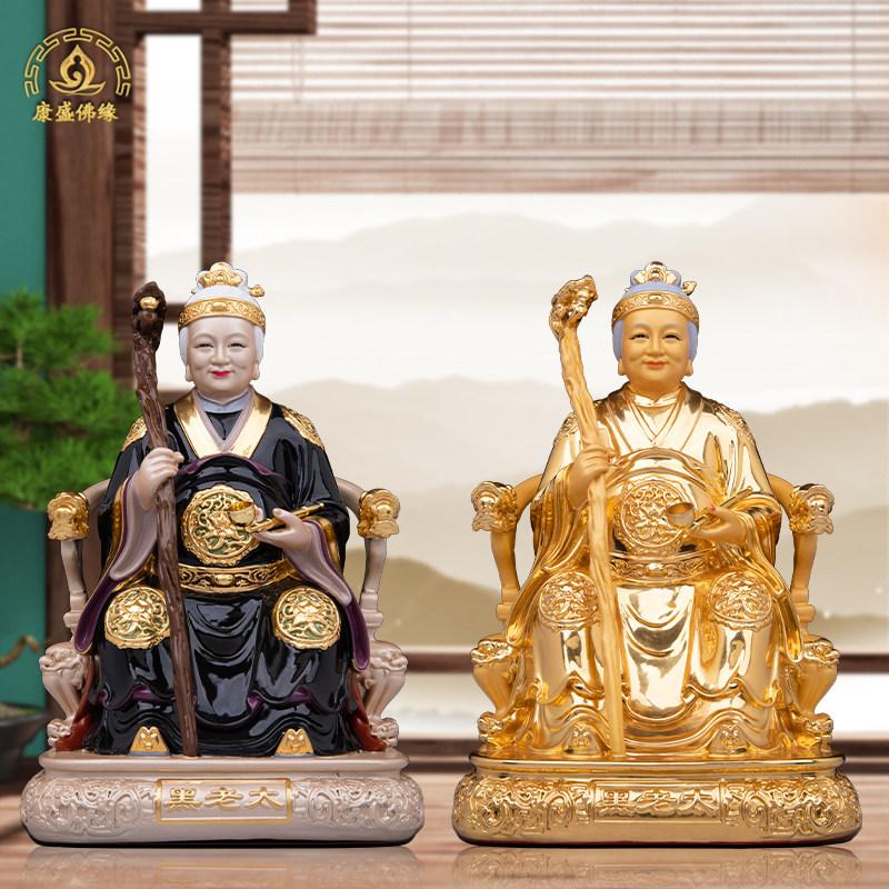 黑老太神像摆件东北家用黑妈妈像体铁刹山黑老太太堂口纯铜彩绘