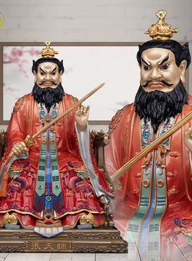 张天师神像纯铜中式客厅供奉摆件