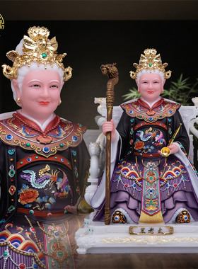 汉白玉黑老太太神像供奉堂口摆件