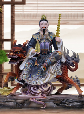 汉白玉普化天尊神像雷祖中式客厅