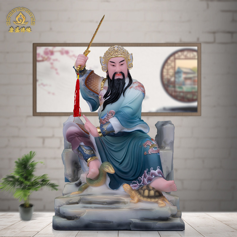 汉白玉真武大帝家用玄天上帝神像