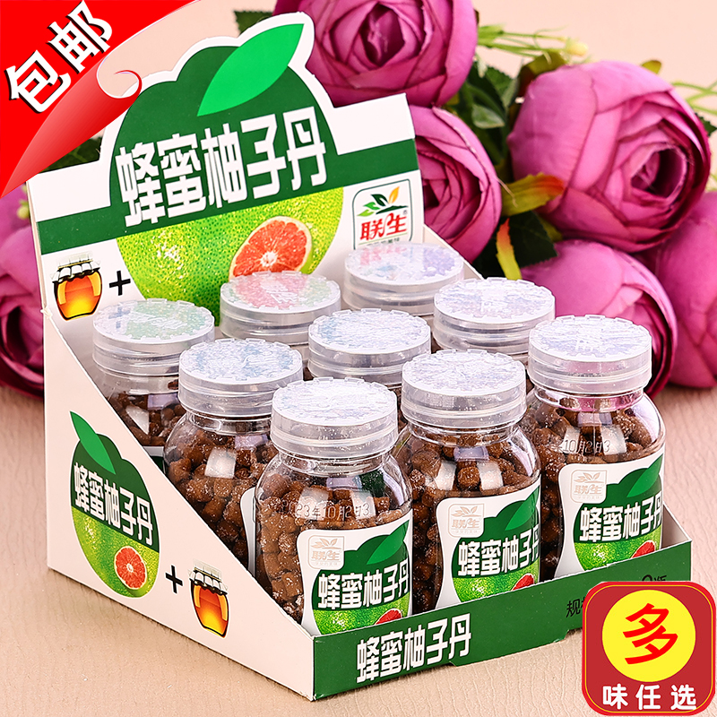 联生蜂蜜柚子丹盐金枣干咸金枣果丹盐津枣话梅丹华华丹零食60gX9