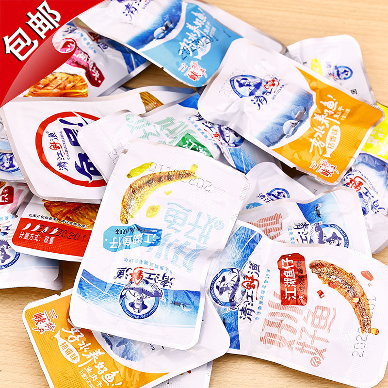 湖北三峡宜昌特产土老憨清江野渔小鱼仔鱼肉干即食小鱼干散装500g
