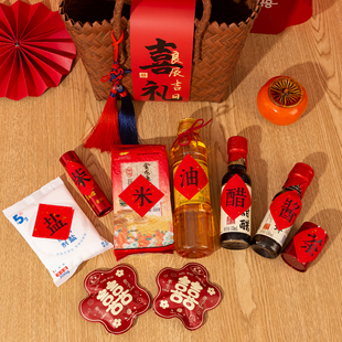 通用经典款柴米油盐酱醋茶伴手礼 结婚生日乔迁暖房创意实用礼物