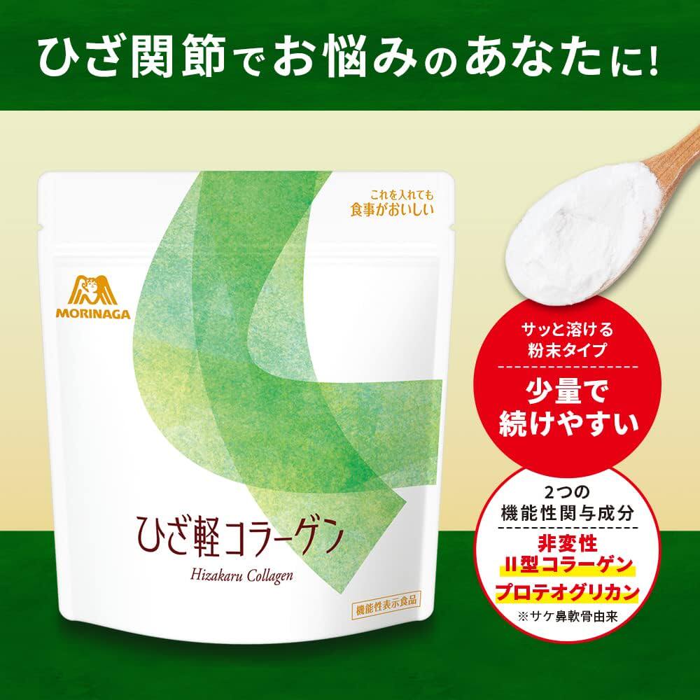 日本代购森永骨胶原蛋白粉蛋白聚糖非变性II型膝盖关节健康老年人