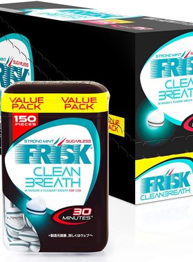 五罐特惠大包装日本代购FRISK清凉薄荷润喉糖105g/罐持久提神开车