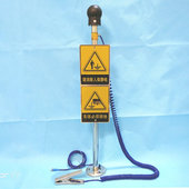 RESD人体静电释放报警器人车一体两用防爆静电释放仪消除球柱装 置