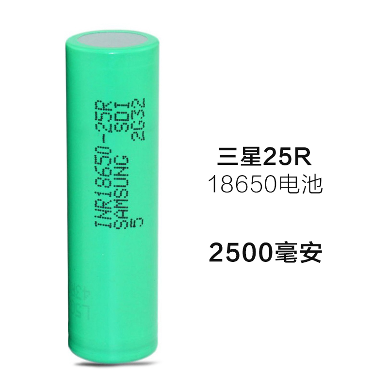SMOK电子烟电池正品SONY C4 三星 25R 30Q 动力锂电池18650 18350|msdalam kategori ZIPPO/Swiss Army Knife/cermin mata, penulis, produk berhenti merokok - dari Buy2taobao.com untuk memberikan perkhidmatan ejen Taobao profesional membeli