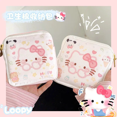KT猫猫卫生巾月事收纳包小巧便携可爱帆布包少女学生大容量姨妈包