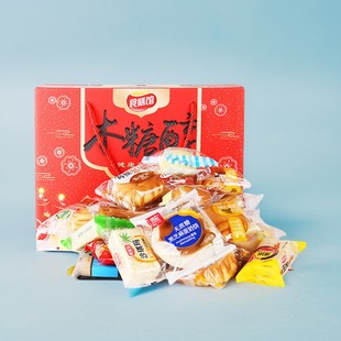 无蔗糖食品木糖醇面包蛋糕组合礼盒老年人松软糕点糖尿人休闲零食