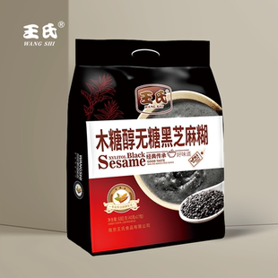 王氏无糖黑芝麻糊营养早餐袋装 17小包孕妇代餐零食无糖食品 680克