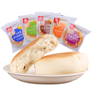 康泉蛋奶饼全麦面包无糖精食品粗杂粮早餐面包低代餐饱腹卡糕点心