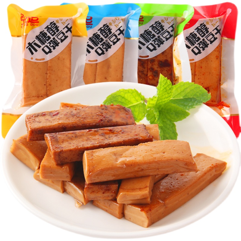 木糖醇小包装零食香辣豆腐干